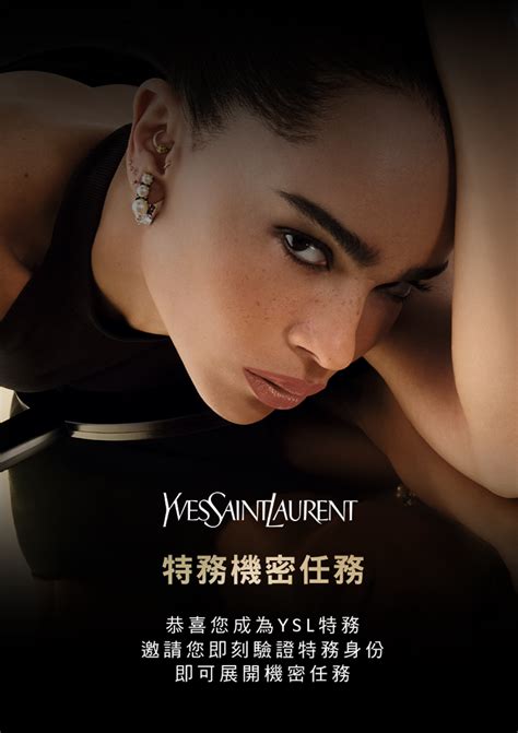 ysl 雾 面|ysl beauty taiwan.